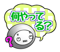 TightsShigezou's every day sticker #9651402