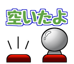 TightsShigezou's every day sticker #9651404