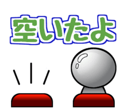 TightsShigezou's every day sticker #9651404