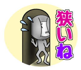 TightsShigezou's every day sticker #9651406