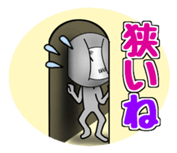 TightsShigezou's every day sticker #9651406