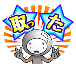 TightsShigezou's every day sticker #9651408