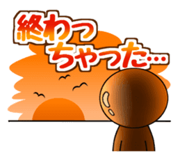 TightsShigezou's every day sticker #9651410