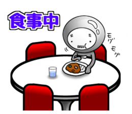 TightsShigezou's every day sticker #9651412