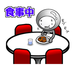 TightsShigezou's every day sticker #9651412