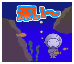 TightsShigezou's every day sticker #9651413