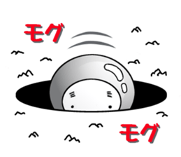 TightsShigezou's every day sticker #9651414