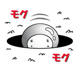 TightsShigezou's every day sticker #9651414