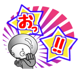 TightsShigezou's every day sticker #9651420