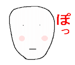 Pleasant face sticker sticker #9651464