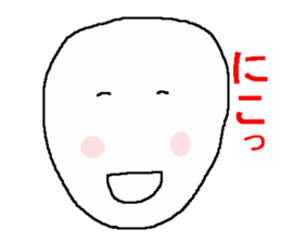 Pleasant face sticker sticker #9651465