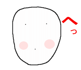 Pleasant face sticker sticker #9651474