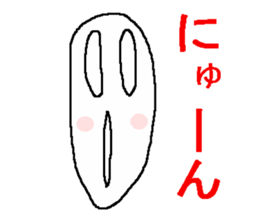 Pleasant face sticker sticker #9651475