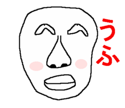 Pleasant face sticker sticker #9651479