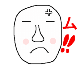 Pleasant face sticker sticker #9651480