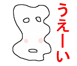 Pleasant face sticker sticker #9651481