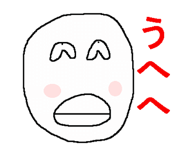 Pleasant face sticker sticker #9651487