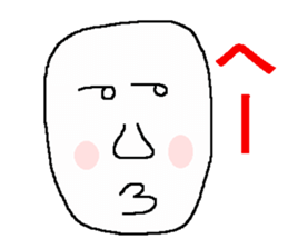 Pleasant face sticker sticker #9651489