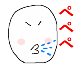 Pleasant face sticker sticker #9651491