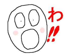 Pleasant face sticker sticker #9651494