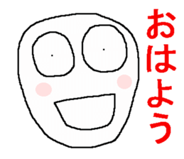 Pleasant face sticker sticker #9651501