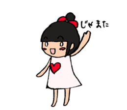 kawaii (odango) girl sticker #9651568