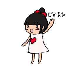 kawaii (odango) girl sticker #9651568