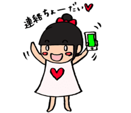 kawaii (odango) girl sticker #9651571