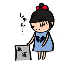 kawaii (odango) girl sticker #9651575