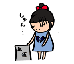kawaii (odango) girl sticker #9651575