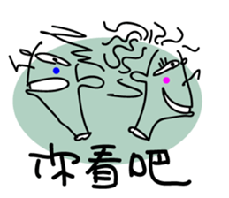 MINASAN sticker #9651706