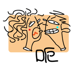 MINASAN sticker #9651709