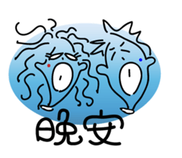 MINASAN sticker #9651711