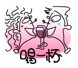 MINASAN sticker #9651715