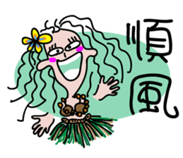 MINASAN sticker #9651716