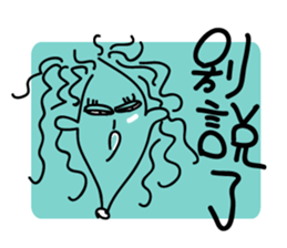 MINASAN sticker #9651722