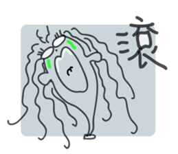 MINASAN sticker #9651723