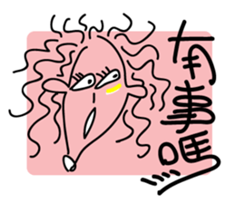 MINASAN sticker #9651724