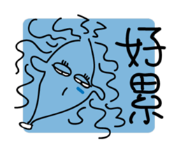 MINASAN sticker #9651727