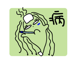 MINASAN sticker #9651728