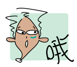 MINASAN sticker #9651738