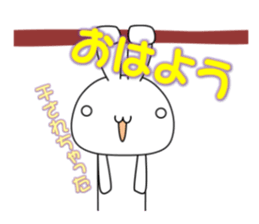 white rabbit and black rabbit 1 sticker #9651752