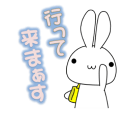 white rabbit and black rabbit 1 sticker #9651754