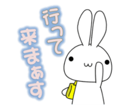 white rabbit and black rabbit 1 sticker #9651754