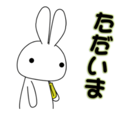 white rabbit and black rabbit 1 sticker #9651755