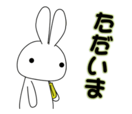white rabbit and black rabbit 1 sticker #9651755
