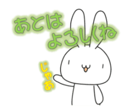 white rabbit and black rabbit 1 sticker #9651759
