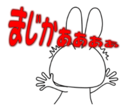 white rabbit and black rabbit 1 sticker #9651762