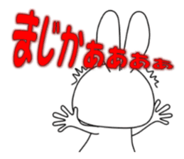 white rabbit and black rabbit 1 sticker #9651762