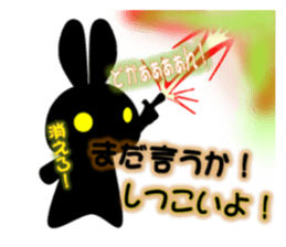 white rabbit and black rabbit 1 sticker #9651765